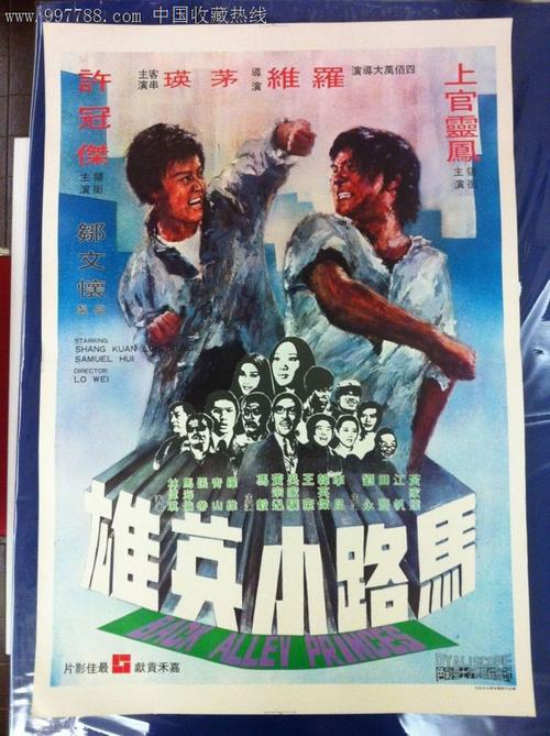 不受学历限制的证书