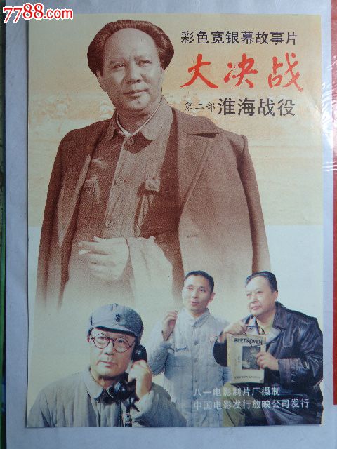 布拉德福德市 Bradford吃喝玩乐 毕业证成绩单认证